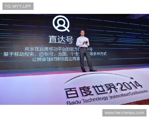 苏超流量狂欢下的暗礁：宿迁队争议折射草根赛事商业化困局